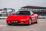 Личный Honda NSX Айртона Сенны 1991 года будет выставлен на аукцион